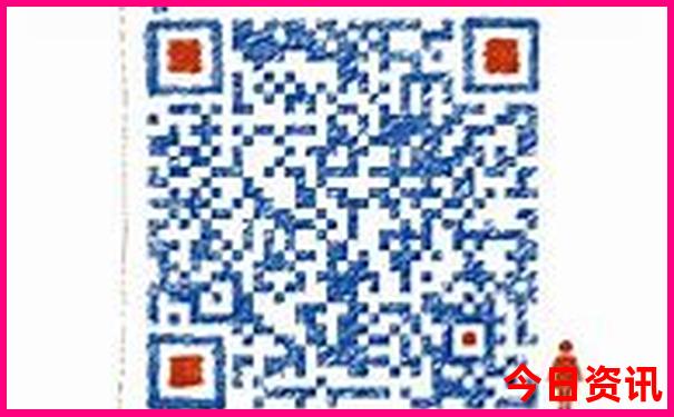2024年香港资料正新版