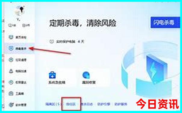 全国肾科医院排名前十名