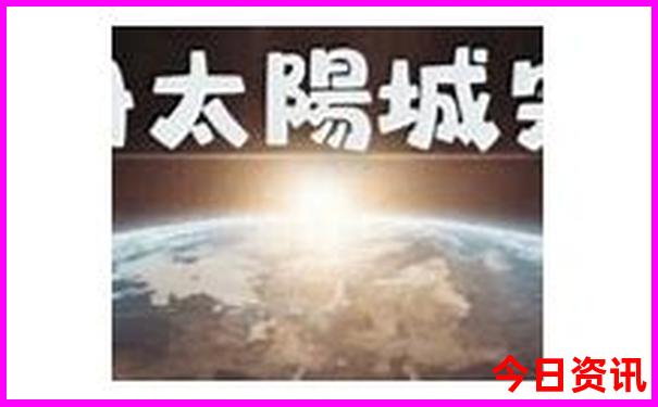 九江旅游景点大全
