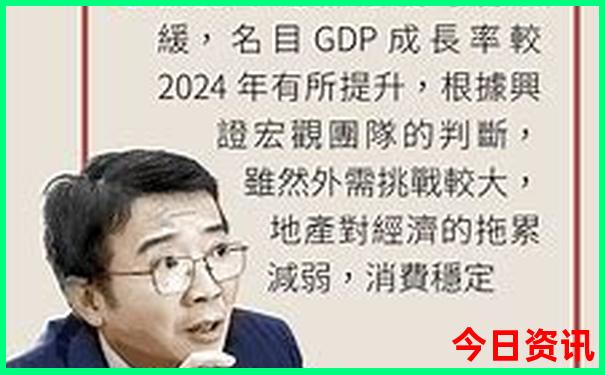 暑假适合带孩子旅游凉快的地方